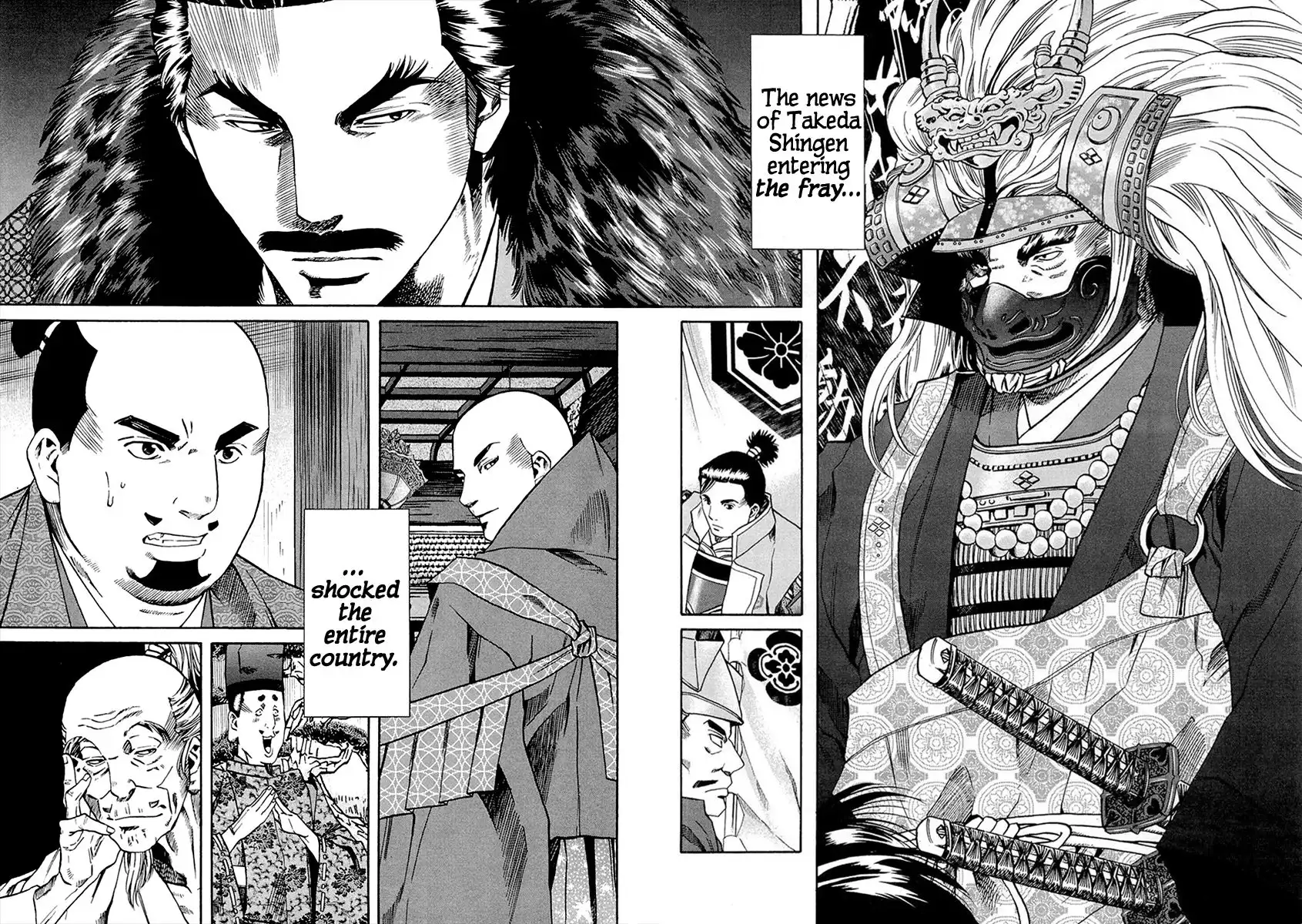 Nobunaga no Chef Chapter 72 12